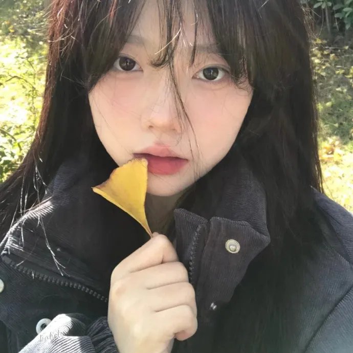 明天,我会成为谁的女友